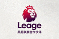 英超联赛合作伙伴Logo